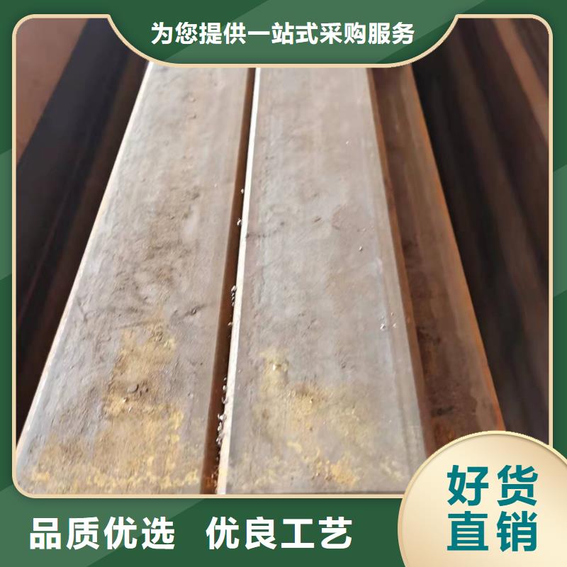 无缝方管矩形管现货充足