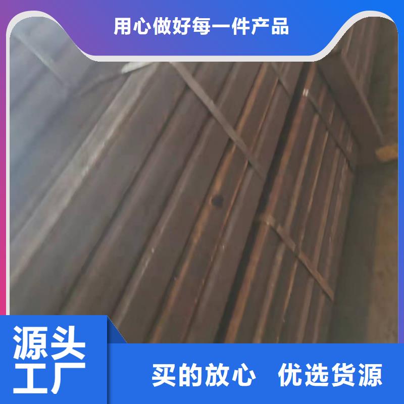 【无缝方管】酸洗钝化无缝管品质保证实力见证