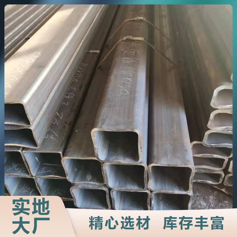 无缝方管石油裂化管源头厂源头货