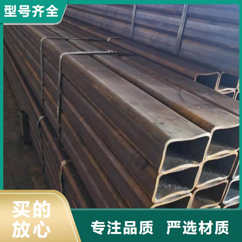 无缝方管合金管厂家批发价