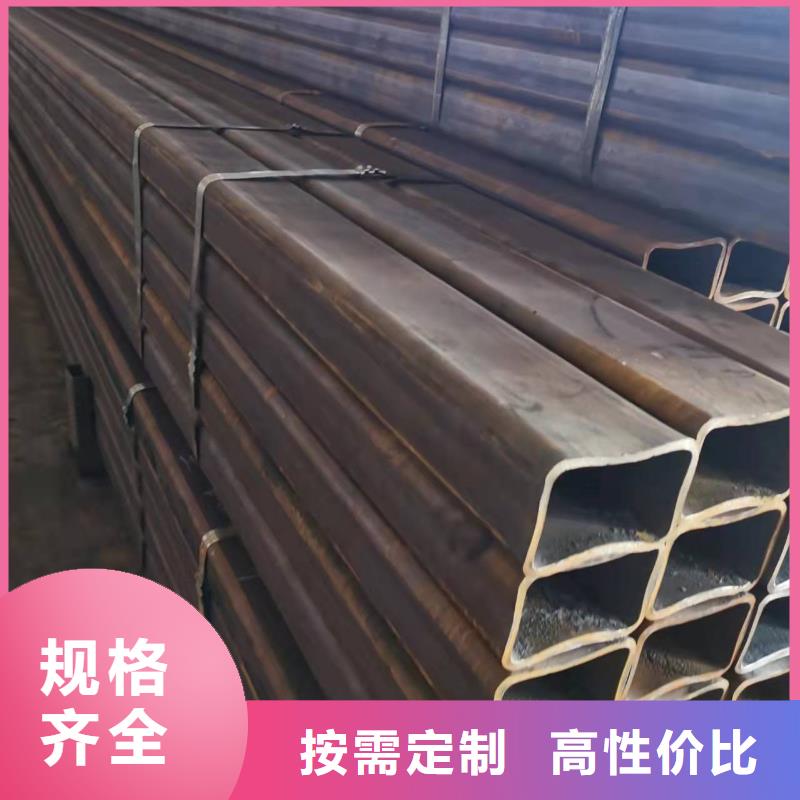 无缝方管低温管把实惠留给您