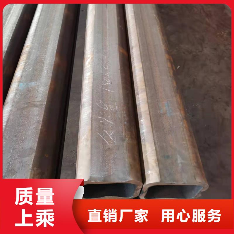 无缝方管_合金管专注细节使用放心