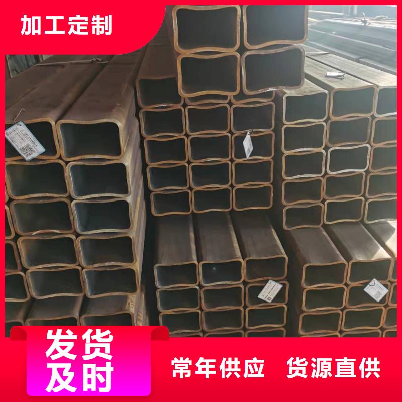 无缝方管合金管采购无忧