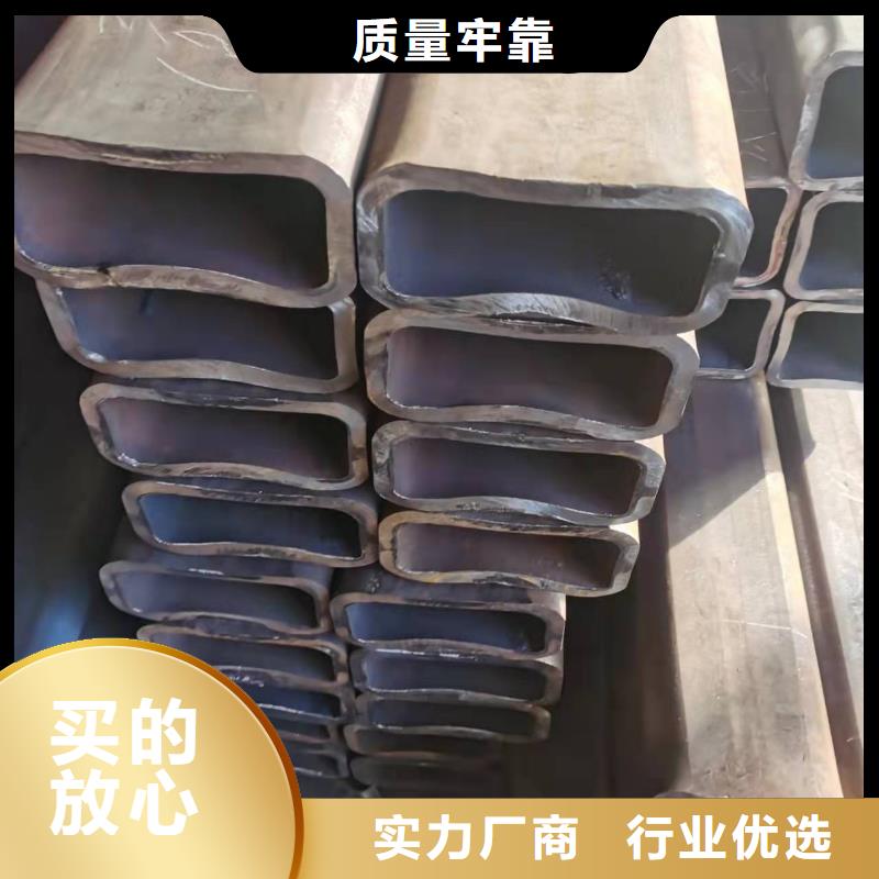 【无缝方管】酸洗磷化无缝管产地源头好货