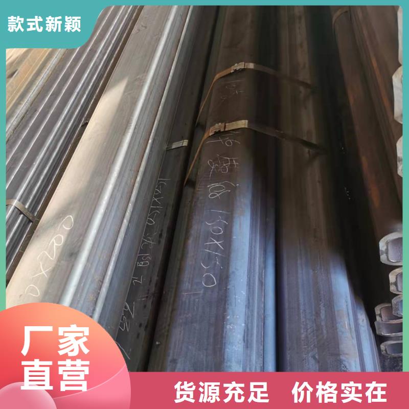 无缝方管细节之处更加用心