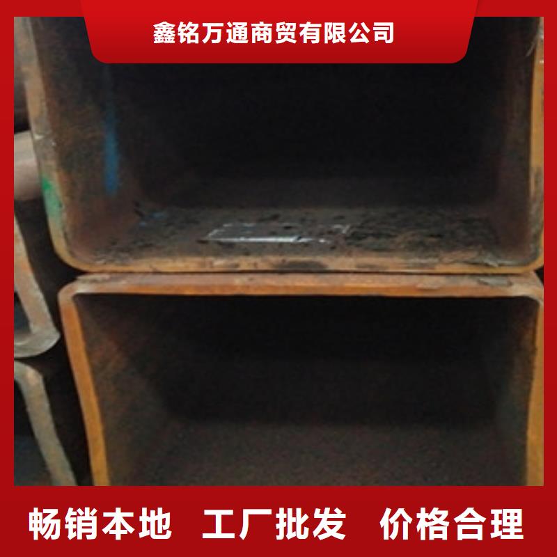 无缝方管合金管物流配货上门