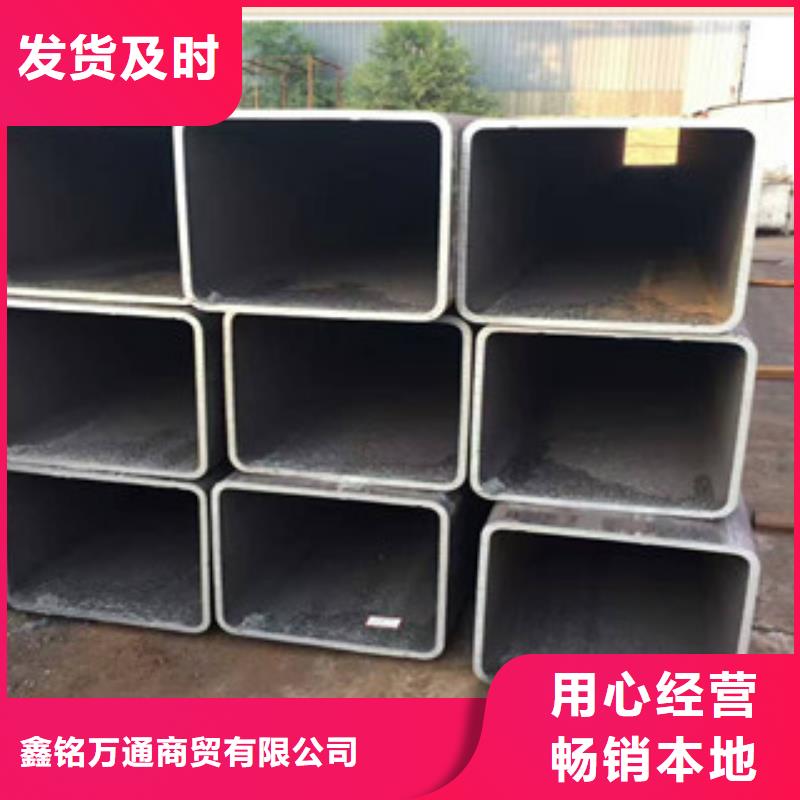 无缝方管_喷漆无缝管产地采购
