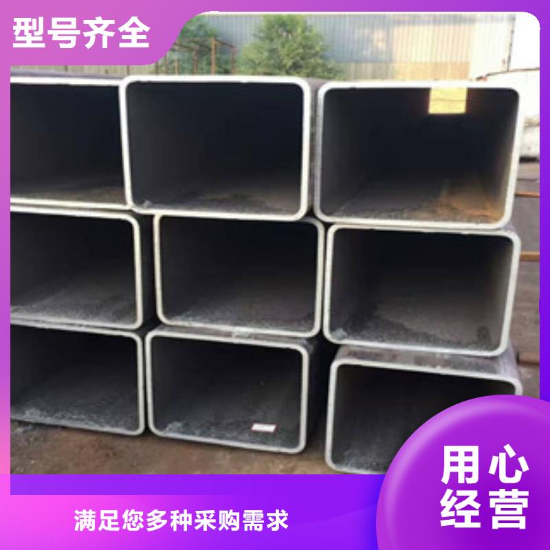 无缝方管酸洗磷化无缝管厂家十分靠谱
