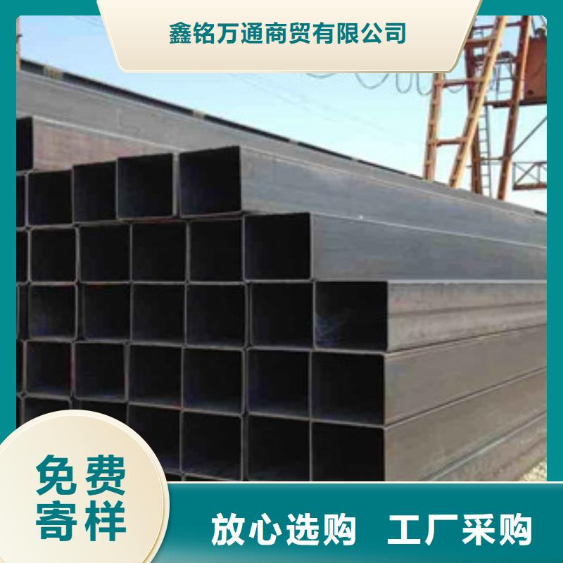 【无缝方管锅炉管工厂直供】