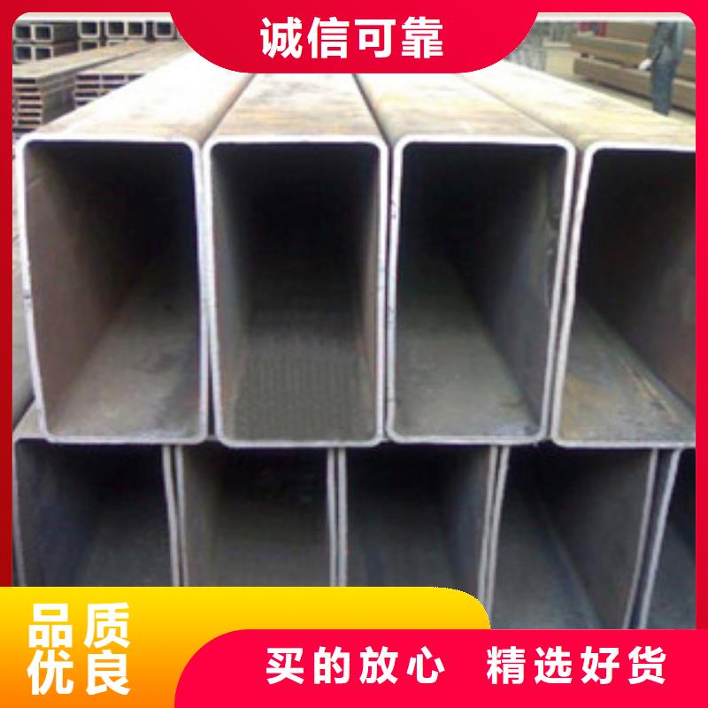 无缝方管合金管厂家批发价