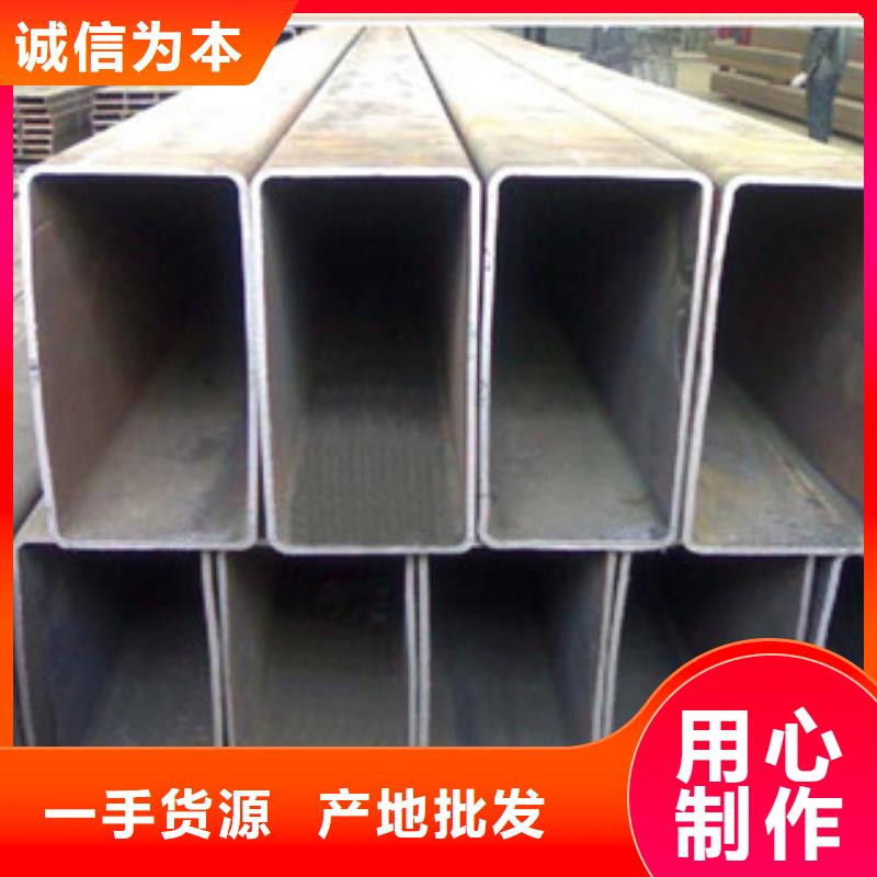 无缝方管喷漆无缝管您身边的厂家