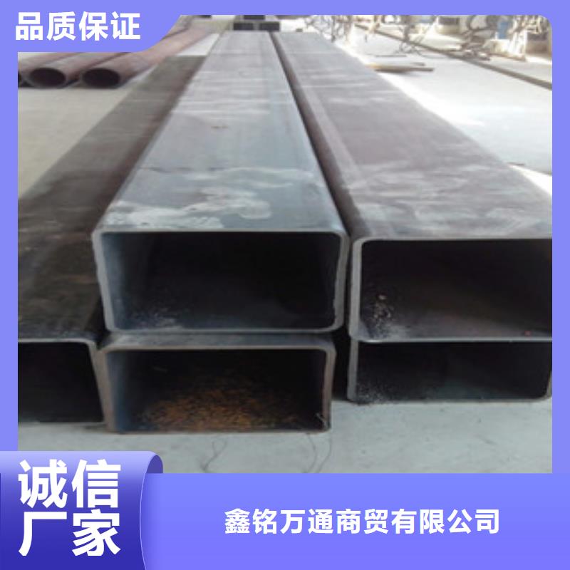 无缝方管喷漆无缝管真诚合作