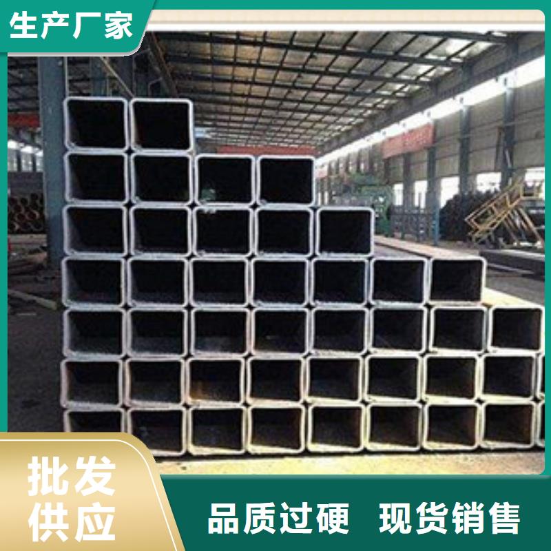 无缝方管化肥专用管精选优质材料