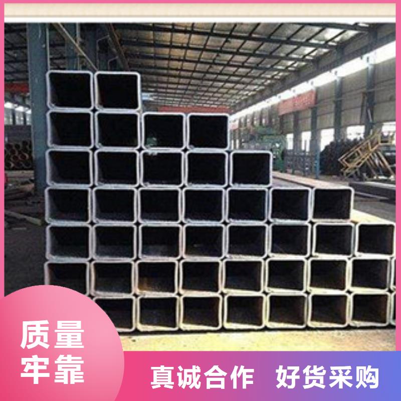 无缝方管喷漆无缝管您身边的厂家