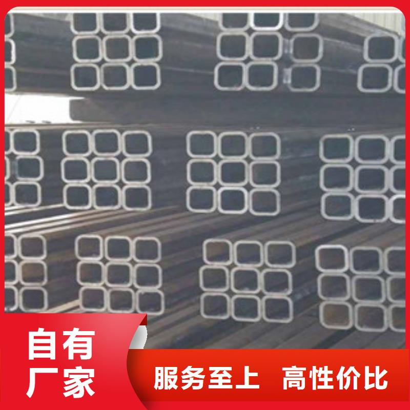 无缝方管【低温管】满足客户需求