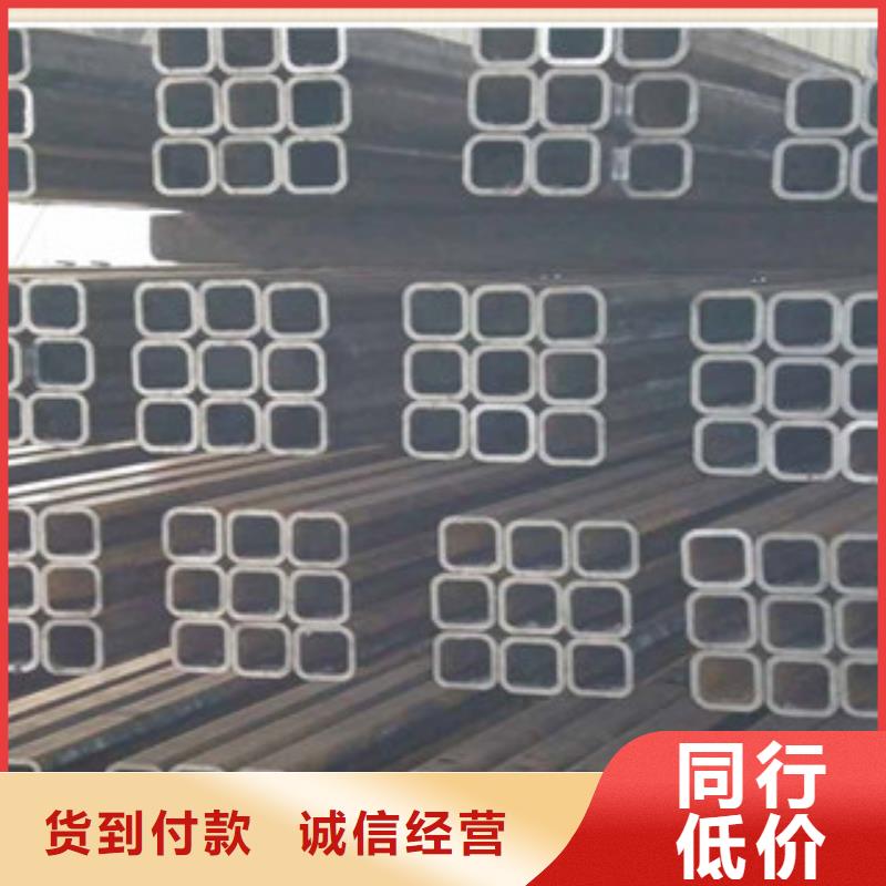 无缝方管合金管发货迅速