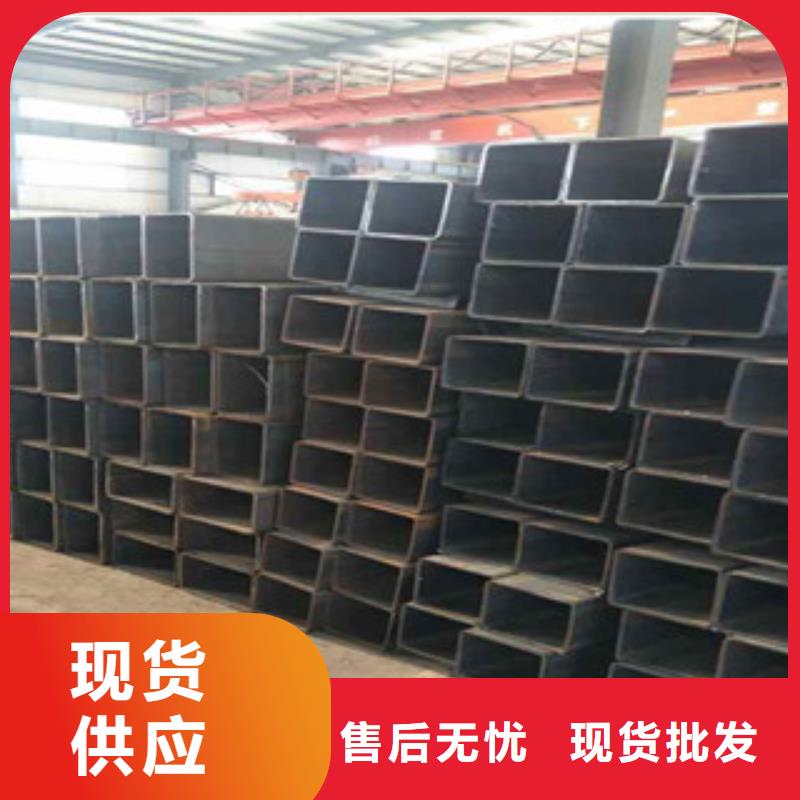 无缝方管管线管厂家新品