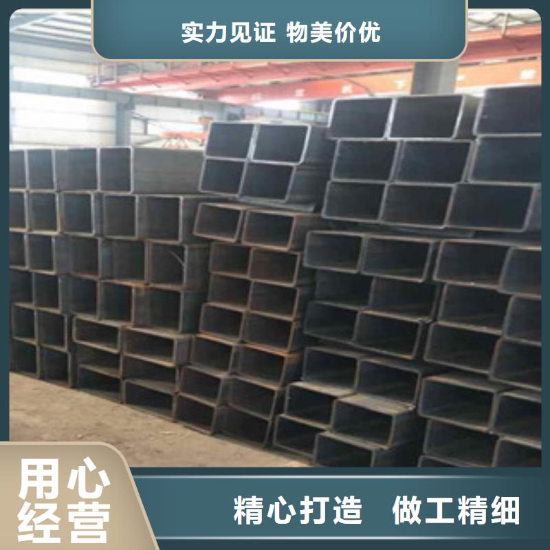 无缝方管_合金管精品选购