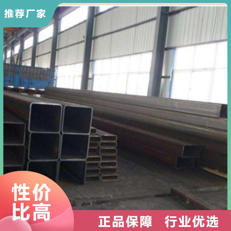 无缝方管-矩形管厂家工艺先进