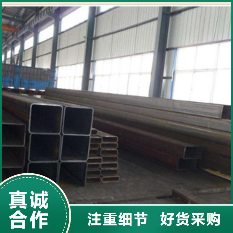 无缝方管合金管分类和特点
