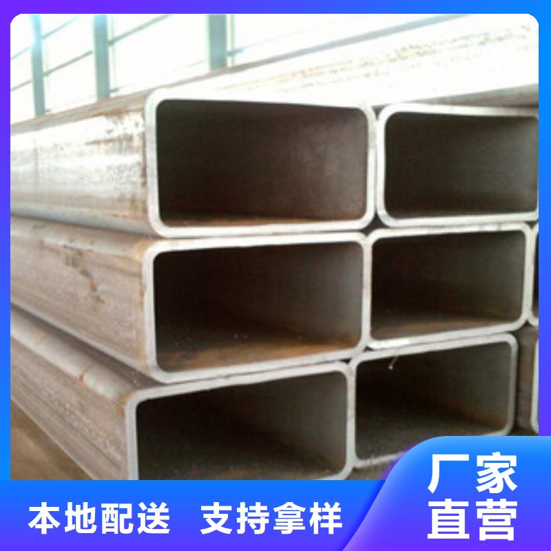 无缝方管酸洗磷化无缝管现货销售
