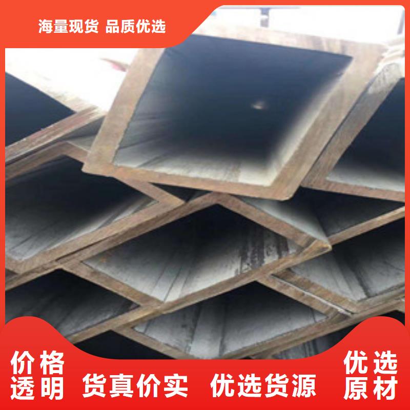 无缝方管精密管价格公道合理