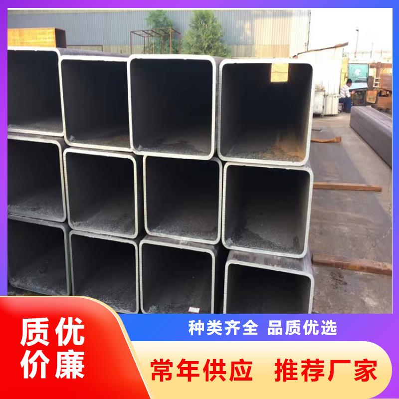 无缝方管 合金管厂家十分靠谱