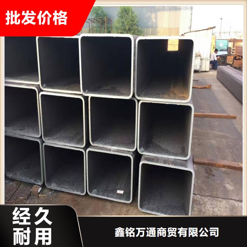 无缝方管酸洗磷化无缝管真正的源头厂家