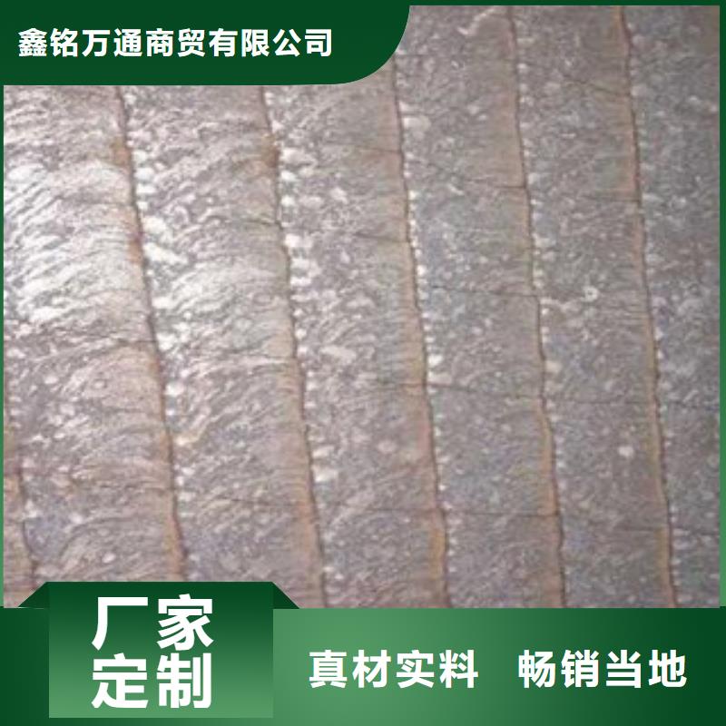 钢板-【喷漆无缝管】一手价格