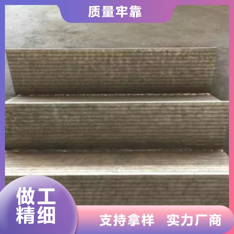 钢板-【合金管】拥有多家成功案例