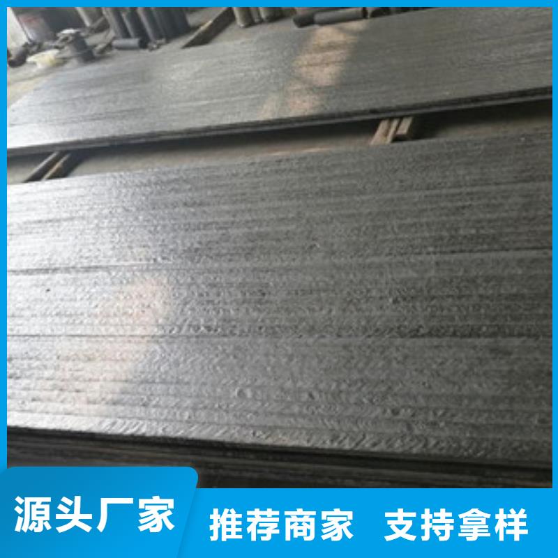 钢板_大口径厚壁无缝管长期供应