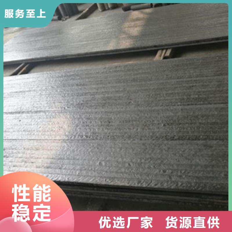 钢板酸洗磷化无缝管定制批发