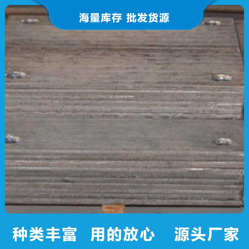 钢板酸洗钝化无缝管专业生产设备