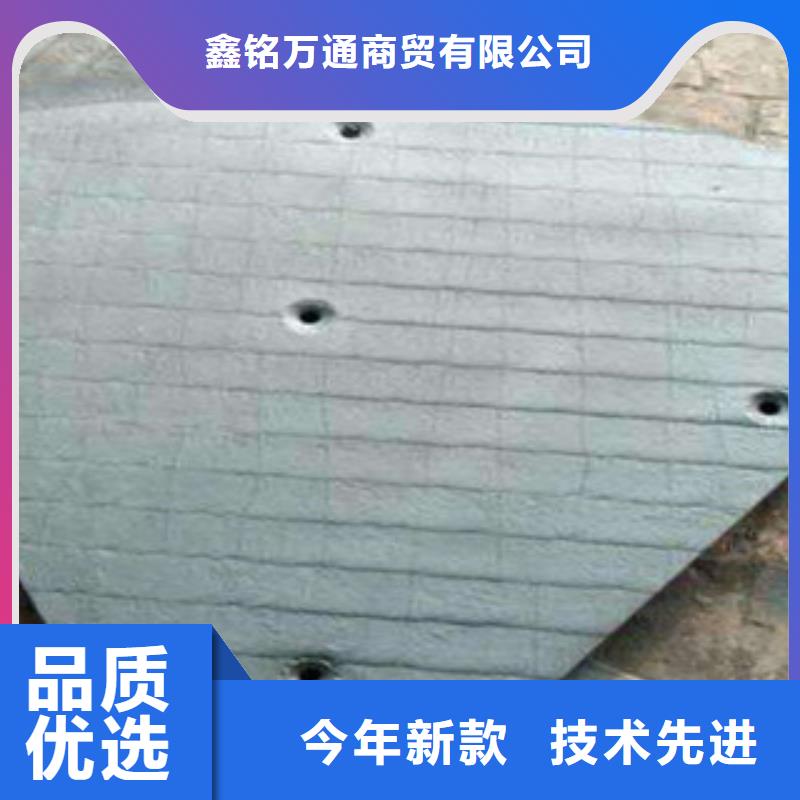 【钢板酸洗钝化无缝管源头厂家供应】