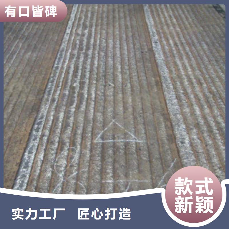 钢板合金管拒绝伪劣产品