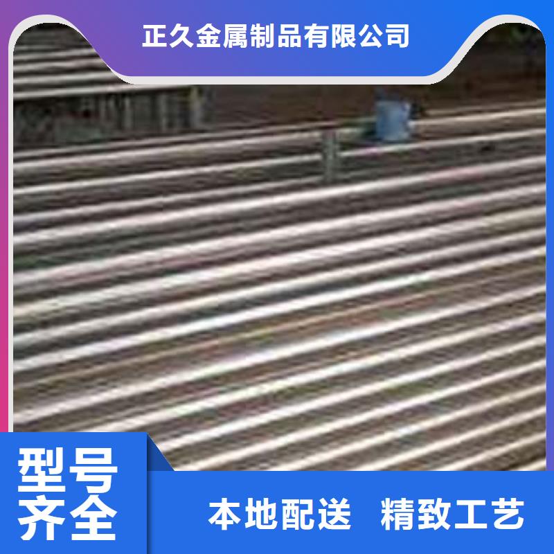 (鑫隆昌)外复不锈钢复合管来厂考察为品质而生产
