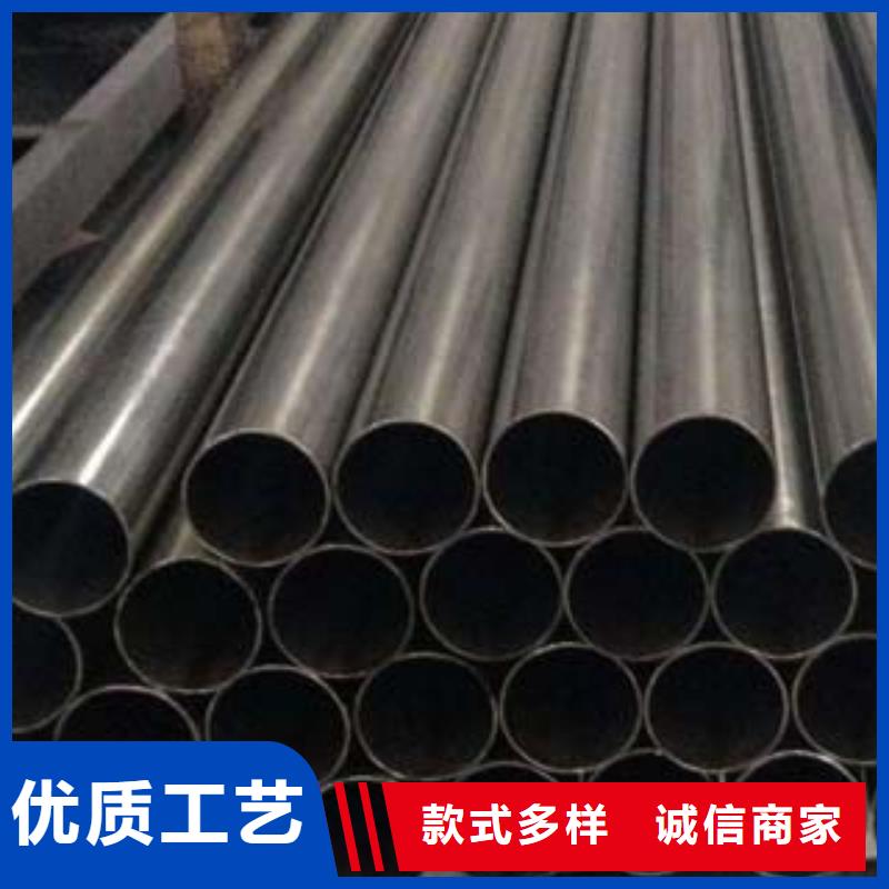 <鑫隆昌>不锈钢碳素钢复合管厂家现货质量层层把关