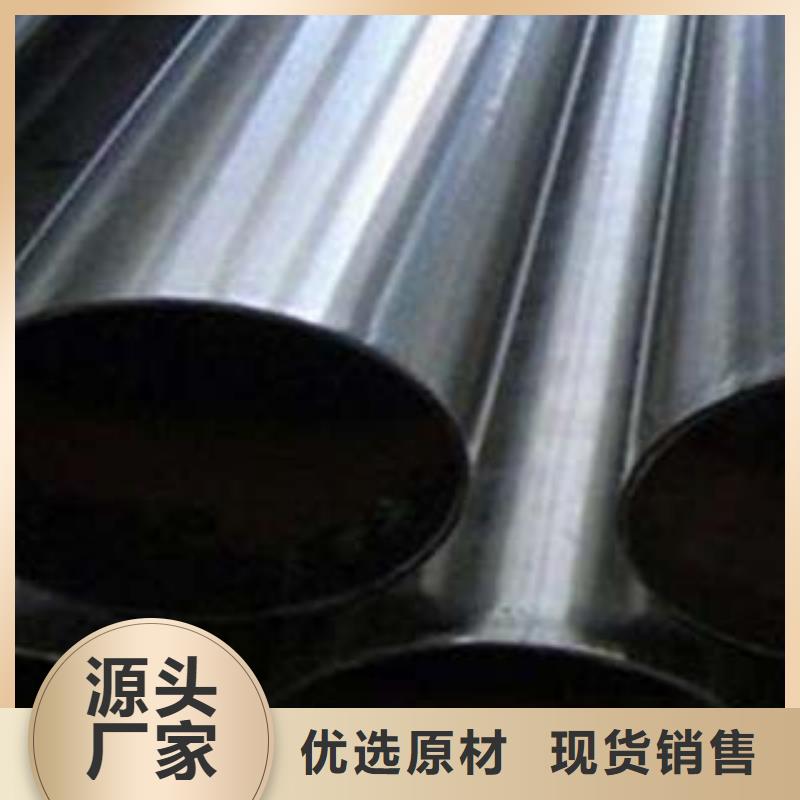 (鑫隆昌)内衬不锈钢复合管终身质保产地工厂
