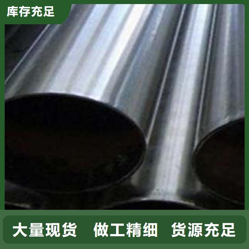 (鑫隆昌)双金属复合管出厂价格产品实拍