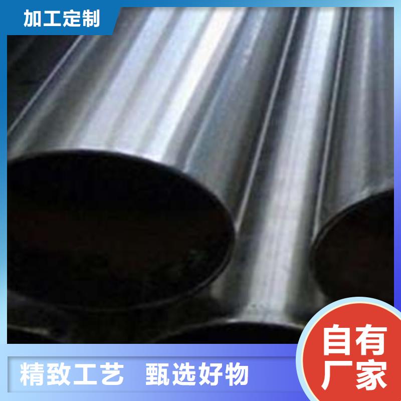 【鑫隆昌】双金属复合管质量保证多年行业经验