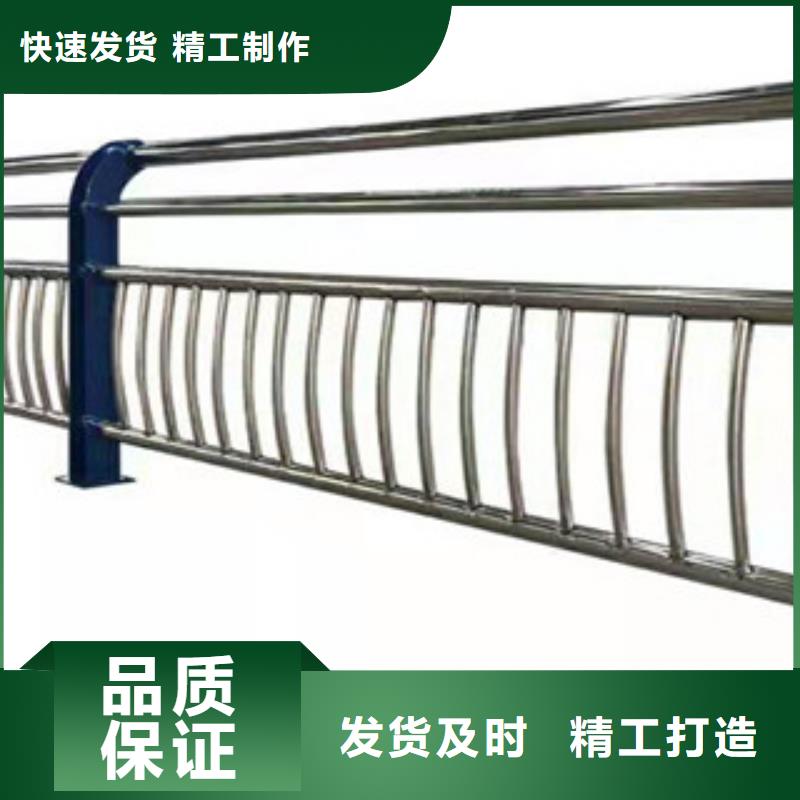 不锈钢复合管护栏源头厂家无中间商厂家直销