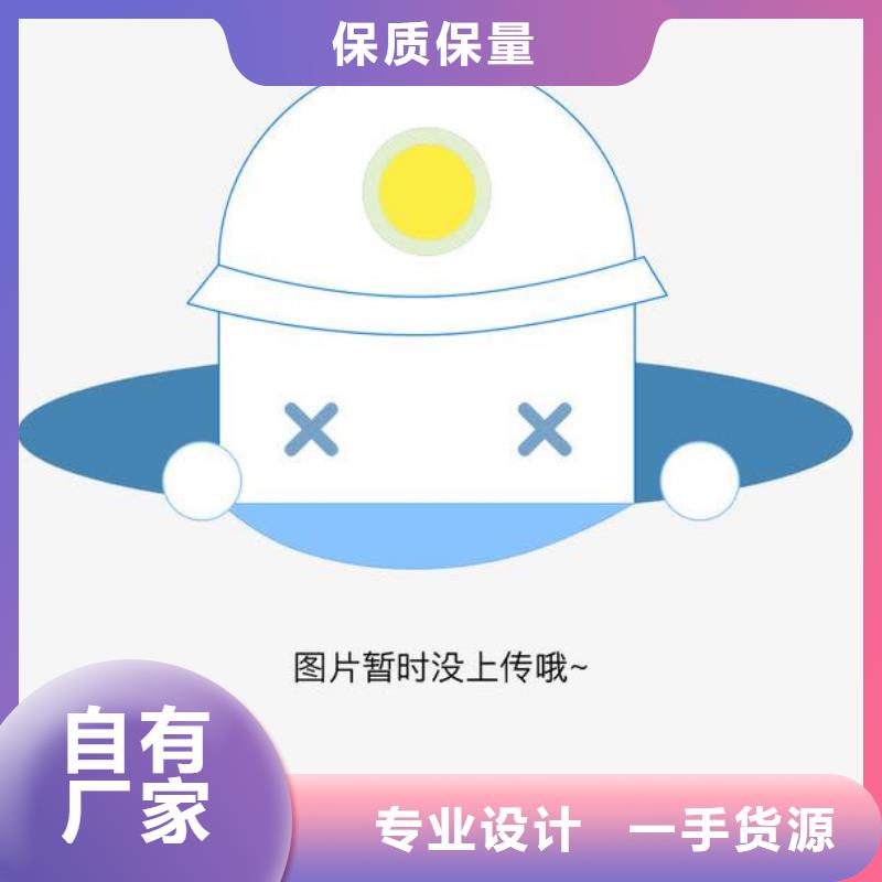 不锈钢复合管护栏图片值得信赖