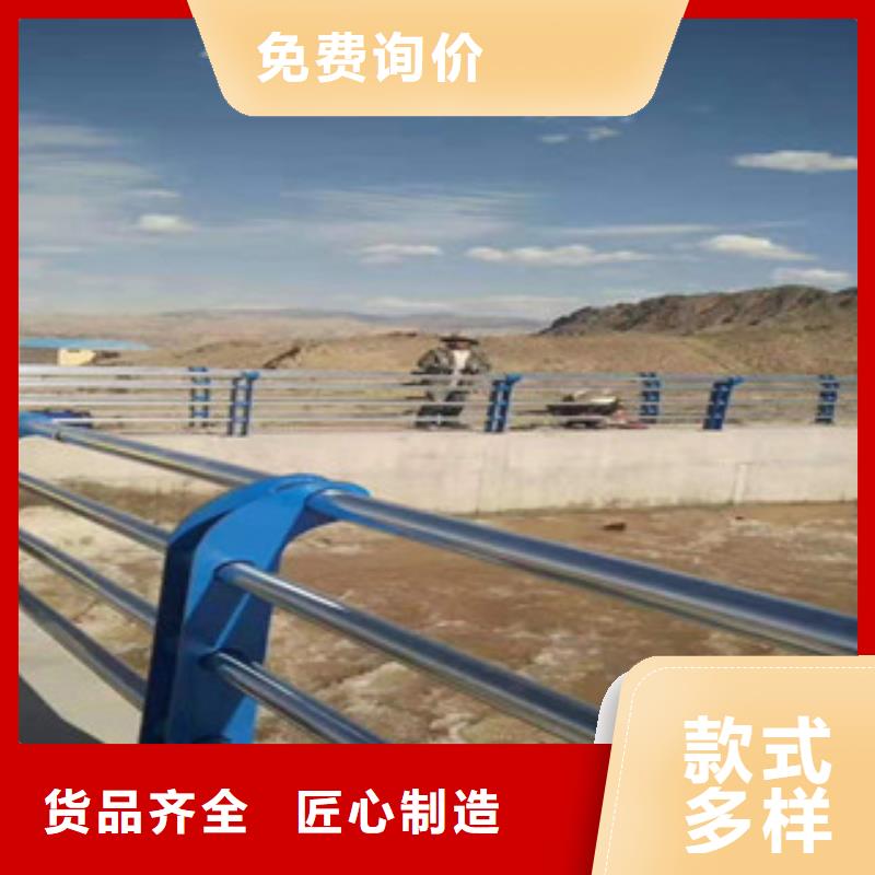 不锈钢复合管护栏工厂直销生产加工