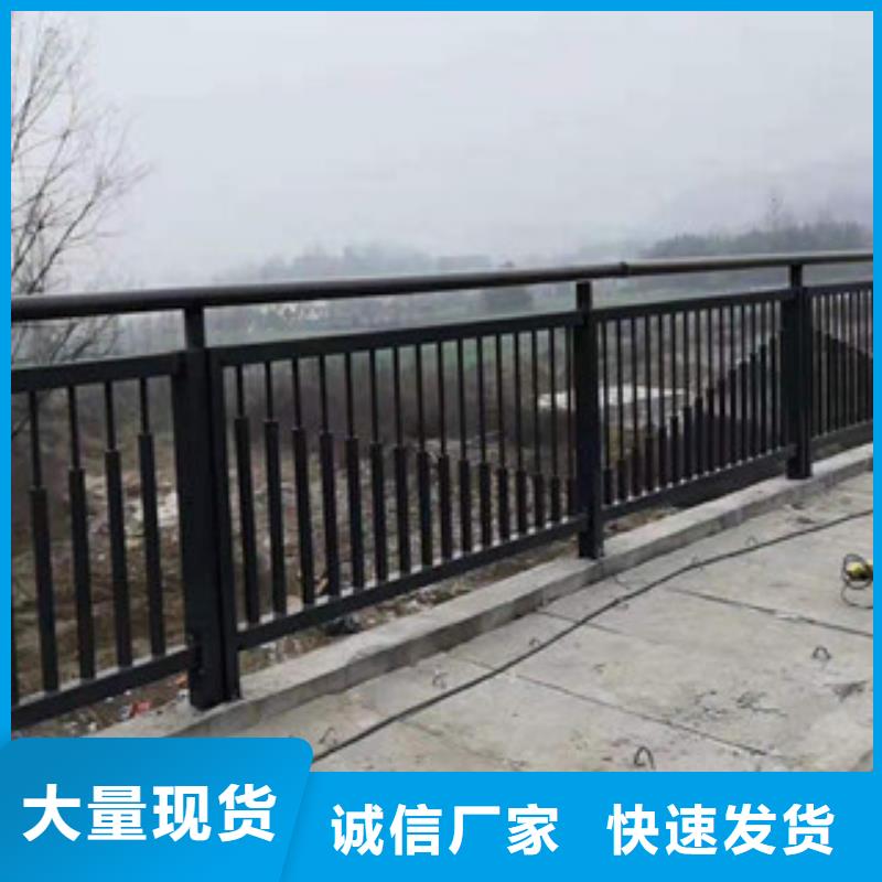 不锈钢复合管护栏施工团队放心得选择