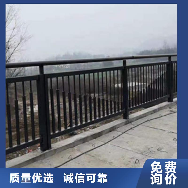 不锈钢复合管护栏放心选择研发生产销售