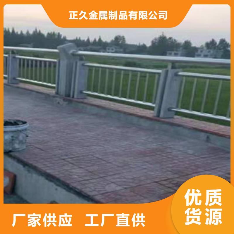 不锈钢复合管护栏来样定制专注细节专注品质