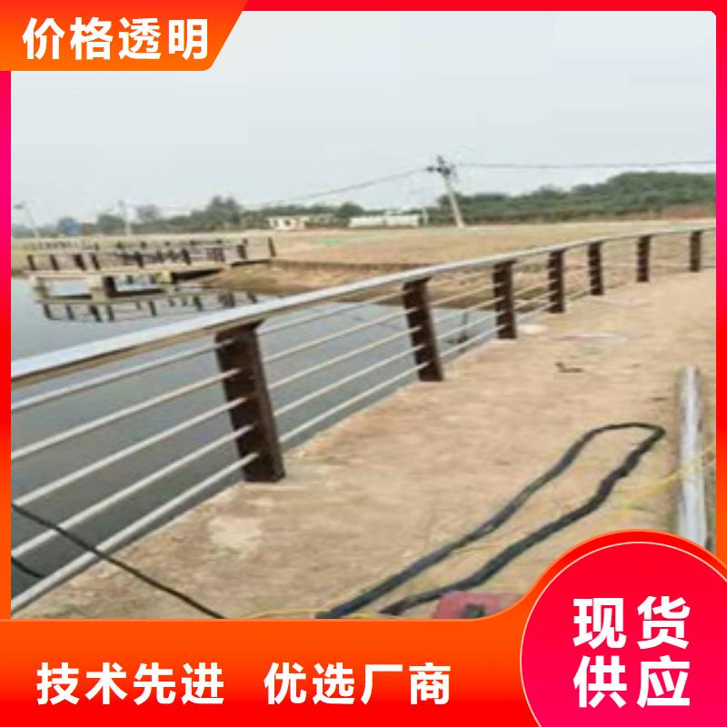 不锈钢复合管护栏来样定制专注细节专注品质
