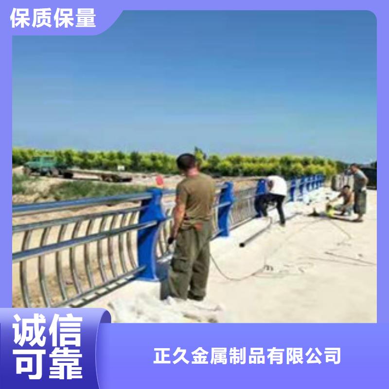 不锈钢复合管护栏施工团队放心得选择