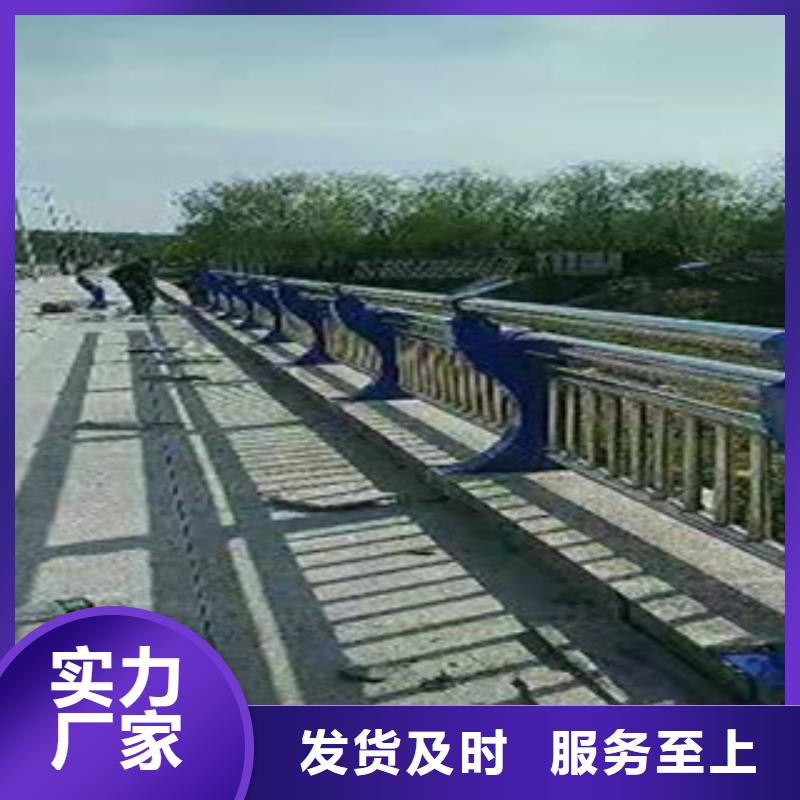 不锈钢复合管护栏生产实力厂商