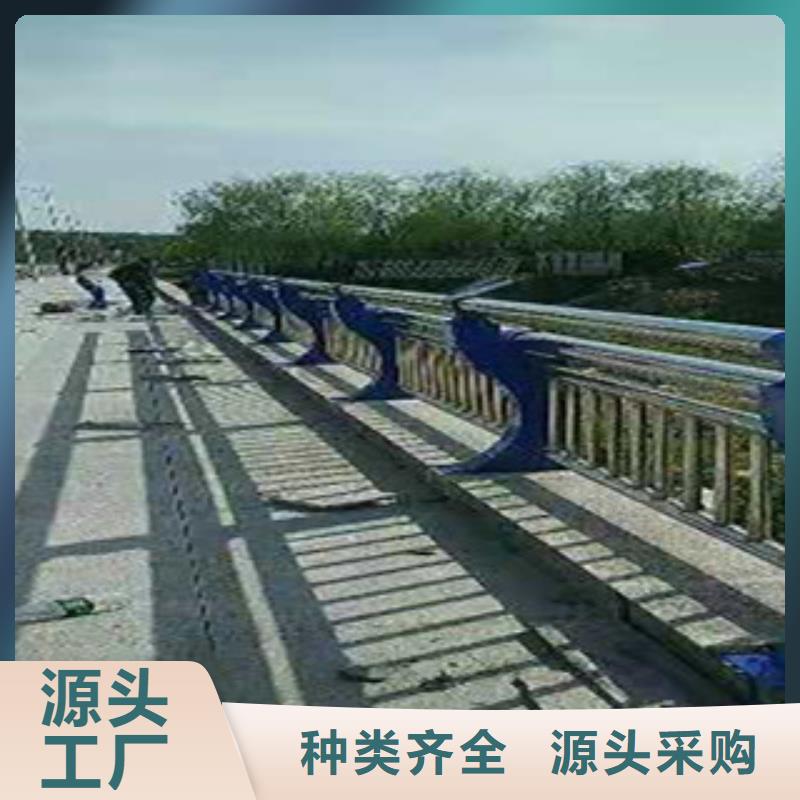 不锈钢复合管护栏现货报价专注细节专注品质